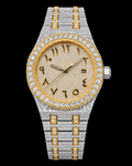 41MM Two-Tone Moissanite Arabic Dial Watch – Full Iced-Out Edition